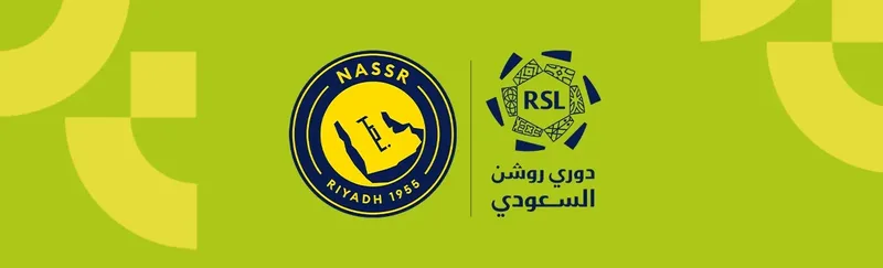 مباراة الخلود ضد النصر | الجولة 29 | دوري روشن السعودي 2026-2027